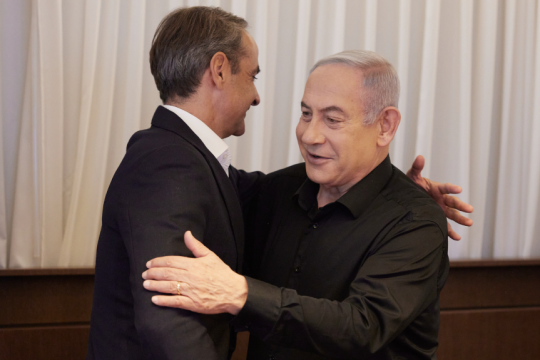 mitsotakis-netanyahou